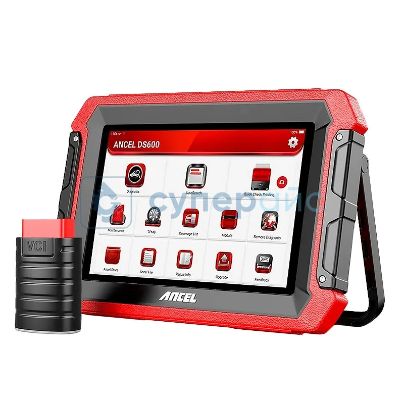 Автомобильный диагностический сканер ANCEL DS600 фото 1