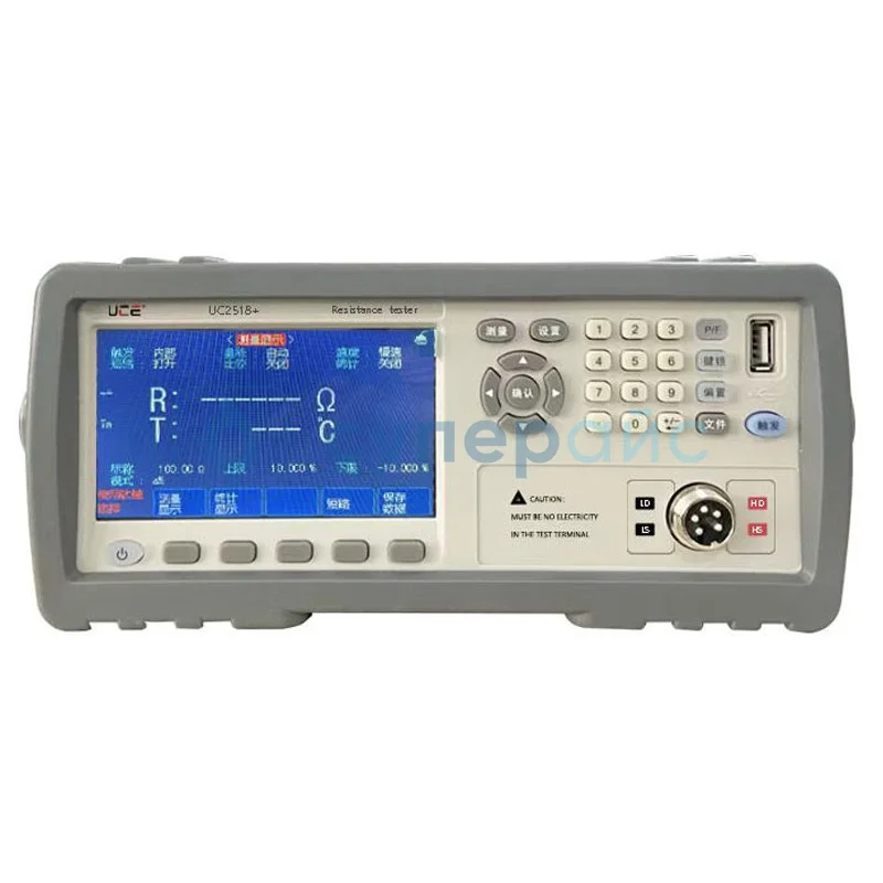 Лабораторный тестер низкого сопротивления UCE UC2518+ фото 1