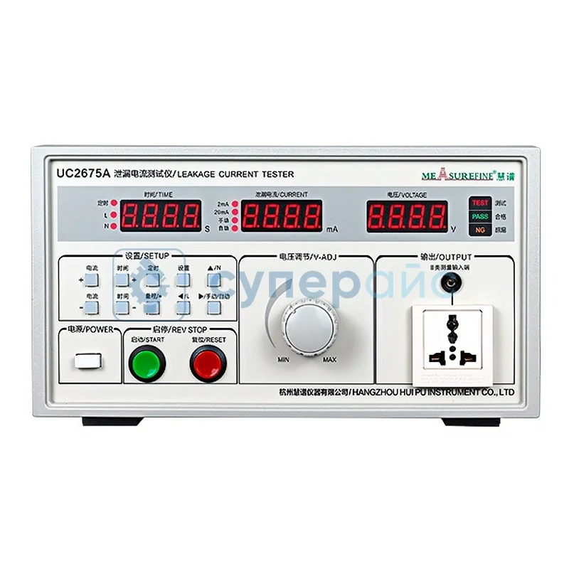 Измеритель тока утечки Huipu UC2675A фото 1