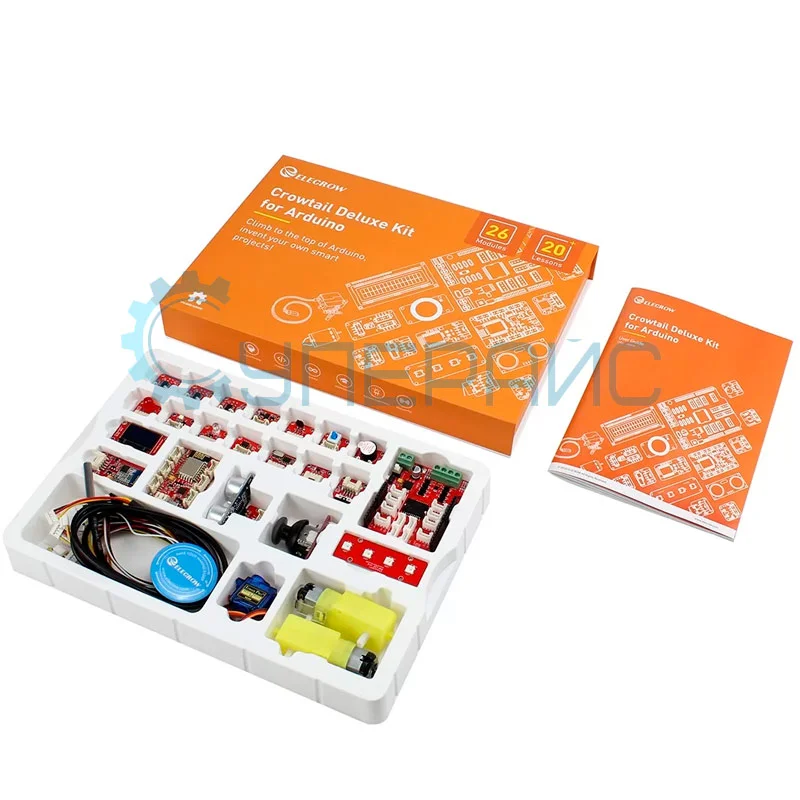 Набор Elecrow Crowtail-Deluxe Kit для Arduino фото 1