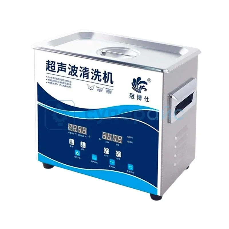 Ванна для ультразвуковой чистки GRANBO GW0303 фото 1