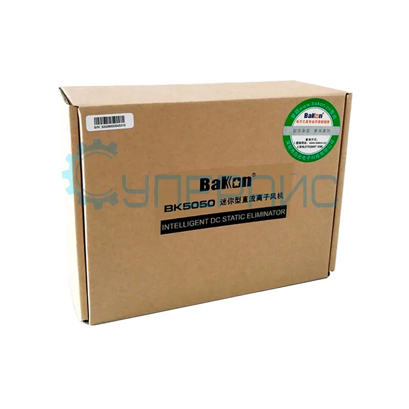 Ионизирующий вентилятор BAKON BK5050 фото 3