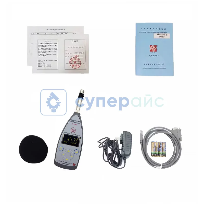 Шумомер промышленный Aihua АВА5661-2 фото 1