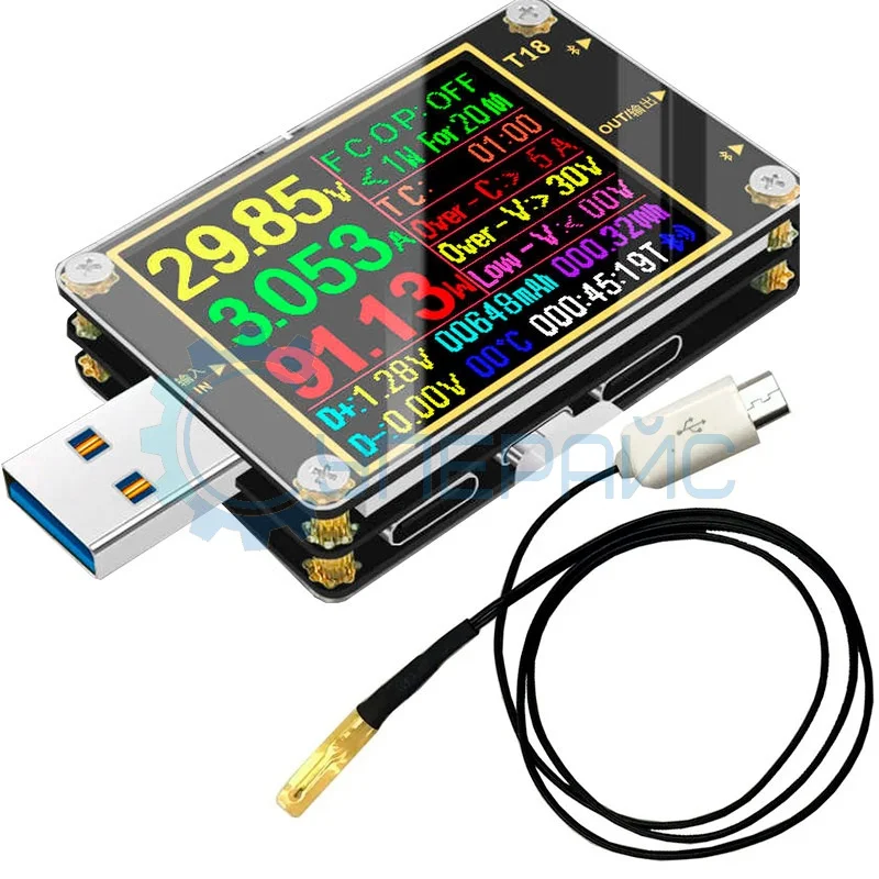 Измеритель тока USB Juwei Atorch T18 с термодатчиком фото 1