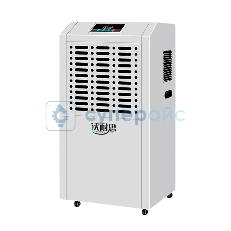 Промышленный осушитель воздуха Wonaisi WNS-G140T фото 1