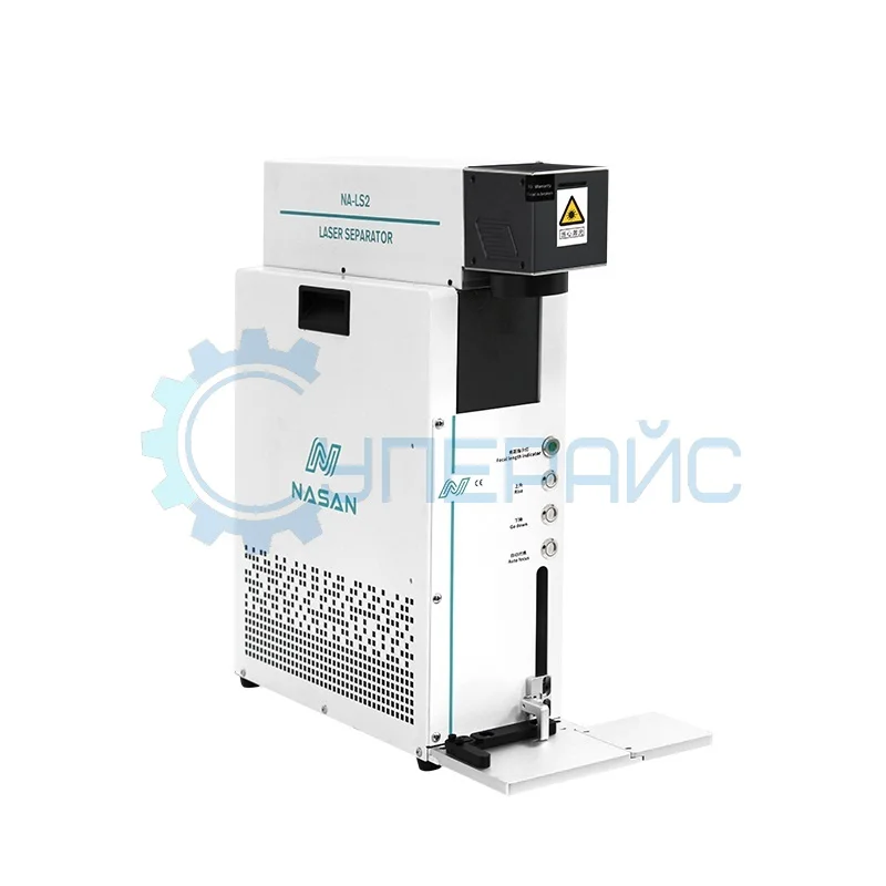 Настольный станок NASAN NA-LS2 для лазерной гравировки фото 1