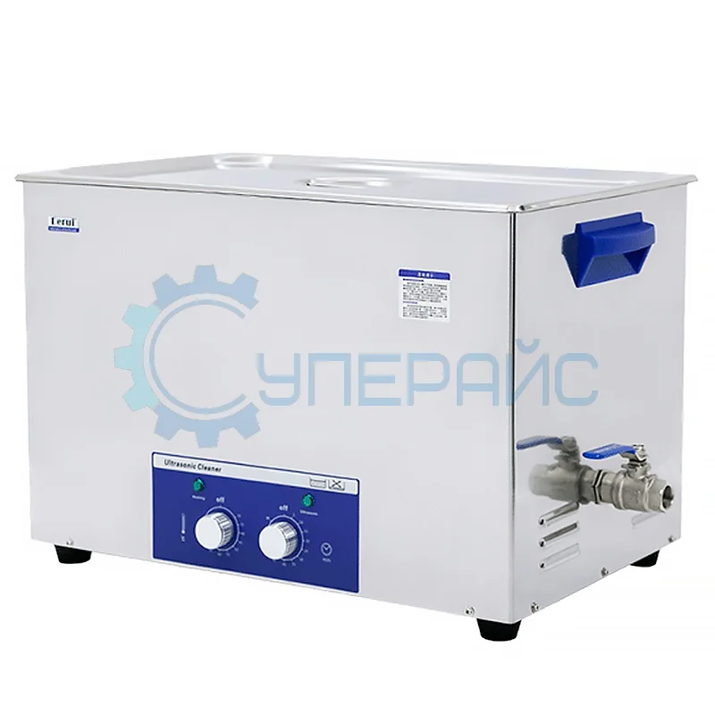 Ультразвуковая ванна Derui DR-MH220 (480 Вт) фото 1