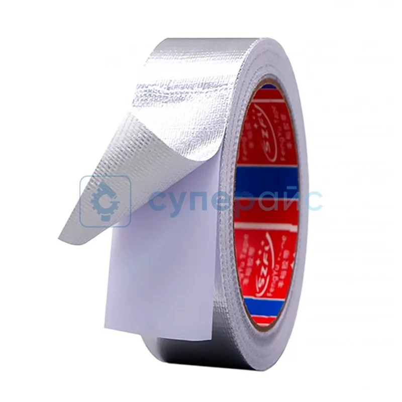 Фольгированная огнеупорная стеклоткань szfy 50мм/20м фото 1