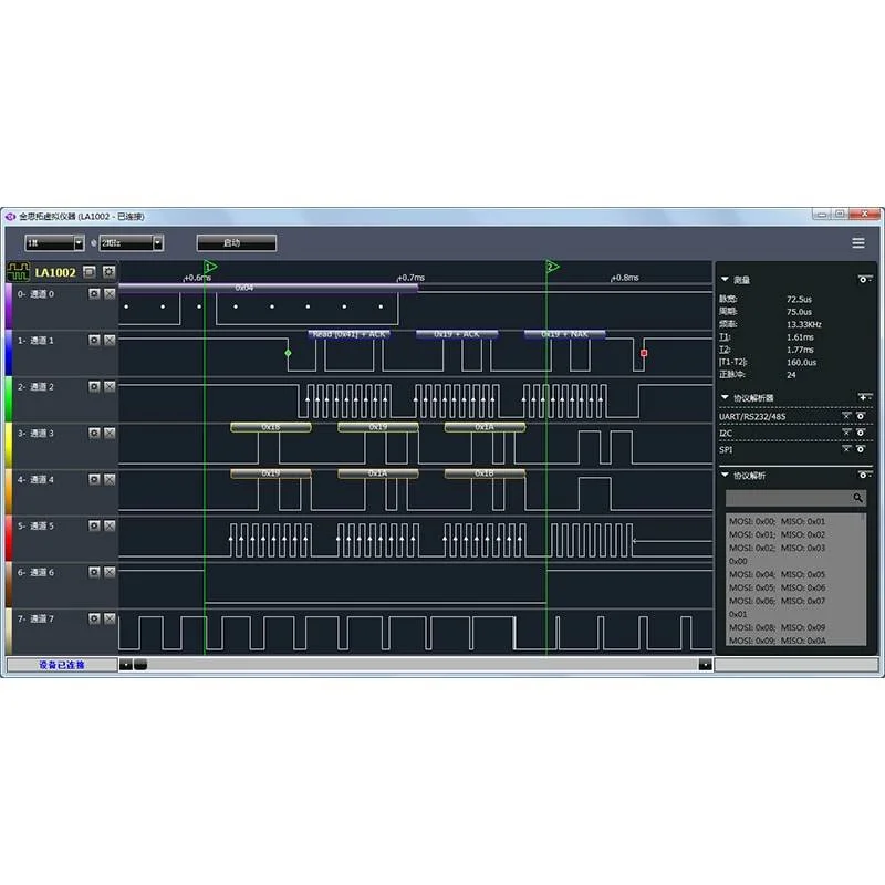 Логический анализатор KINGST LA5016 фото 3
