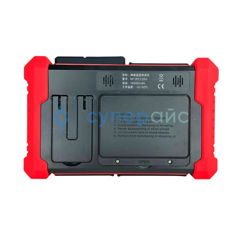 Прибор для настройки и проверки камеры Noyafa NF-IPC728H фото 3