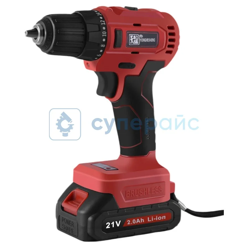 Аккумуляторный шуруповерт Yonghesheng 21 В фото 1