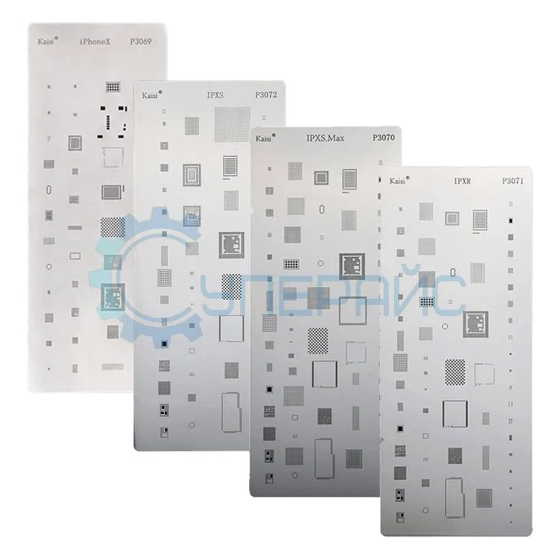 Набор трафаретов BGA Kaisi для Apple IPhone X, XR, XS, XS Max фото 1
