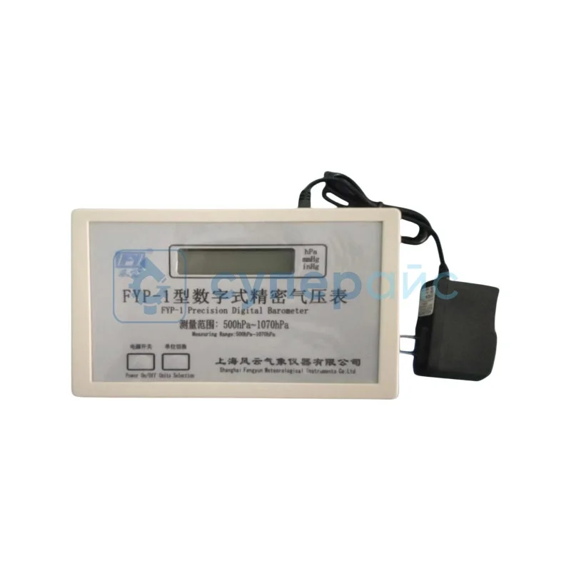 Барометр FYP-1 класса В фото 1