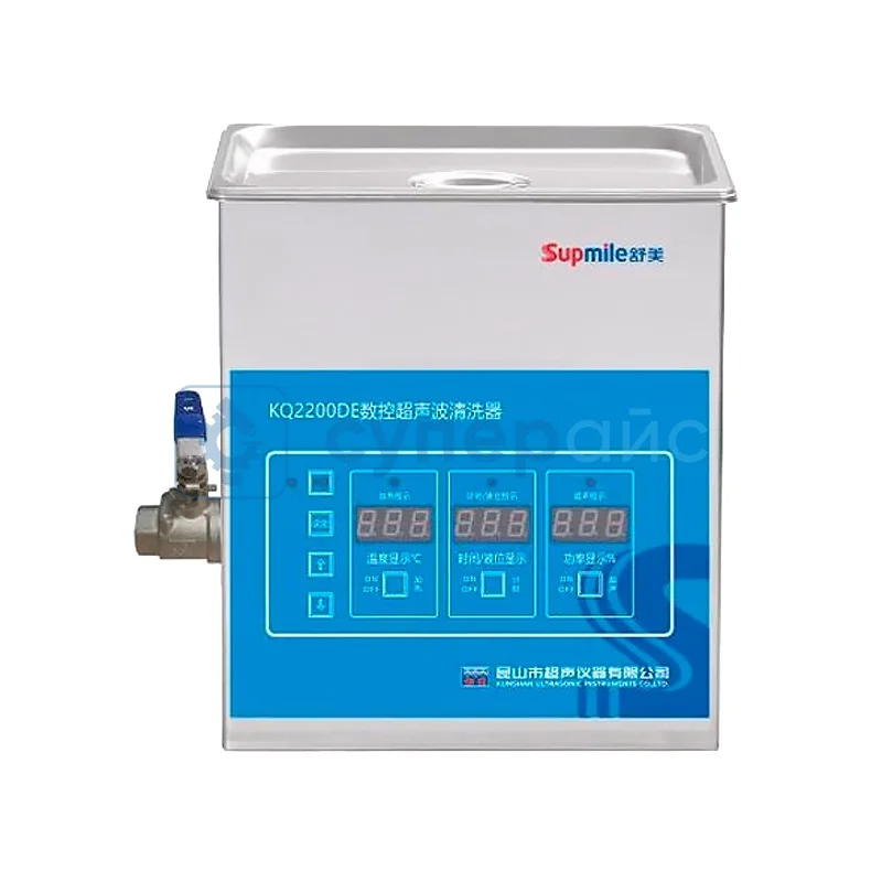 УЗ-ванна лабораторная Supmile KQ-2200DE фото 1