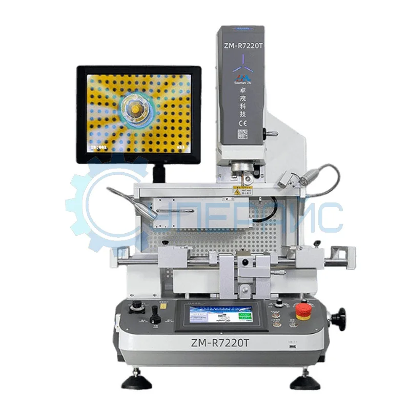 Инфракрасная станция Seamark ZM ZM-R7220T фото 1