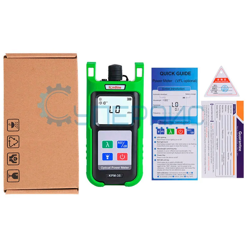 Полнофункциональный оптический тестер KomShine KPM-35 фото 4
