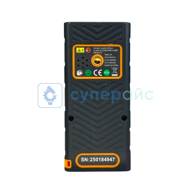 Электронная лазерная рулетка SNDWAY H-D510A фото 2