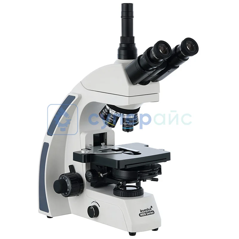 Лабораторный тринокулярный микроскоп Levenhuk MED 45T фото 3