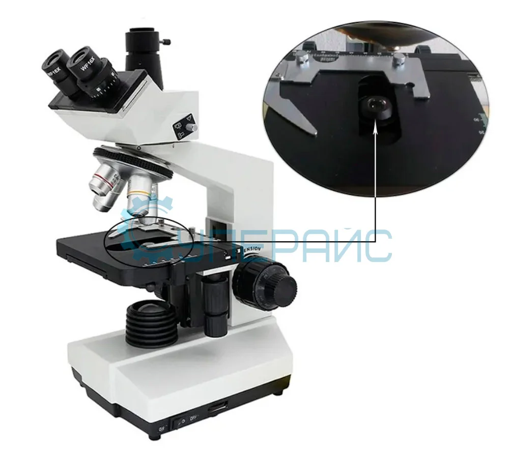 Конденсор Аббе (NA 1,25) фото 6