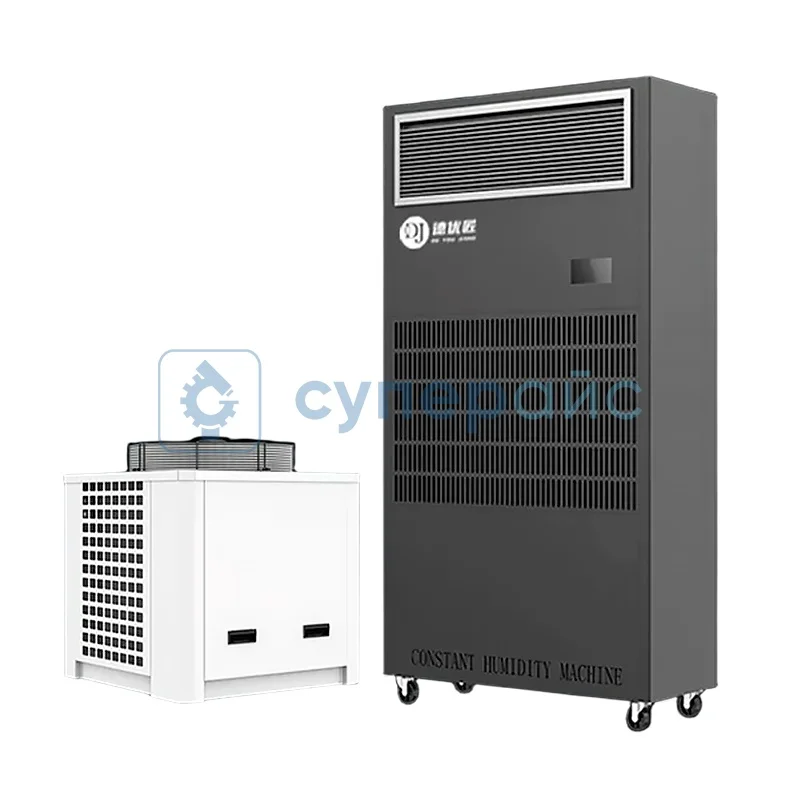 Цифровой осушитель воздуха Deyoujiang DTW380 фото 1