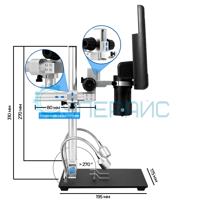 Электронный микроскоп Andonstar AD249M для пайки с ЖК-дисплеем фото 6