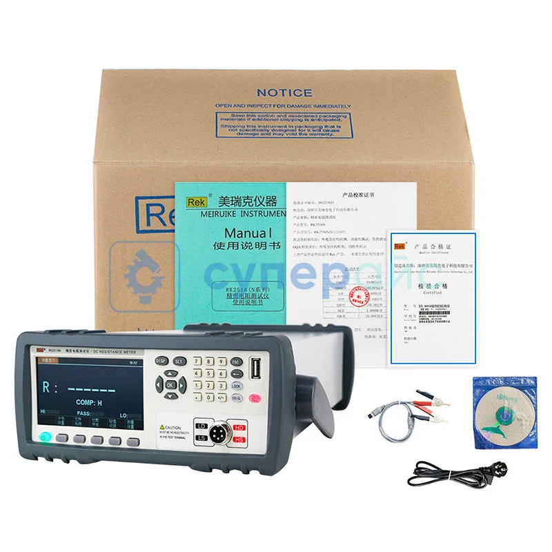 Измеритель сопротивления Rek RK2516N фото 2