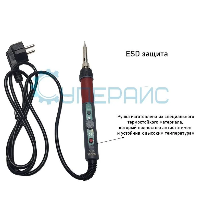 Паяльник c регулировкой температуры CXG DT70, 70 Вт фото 4