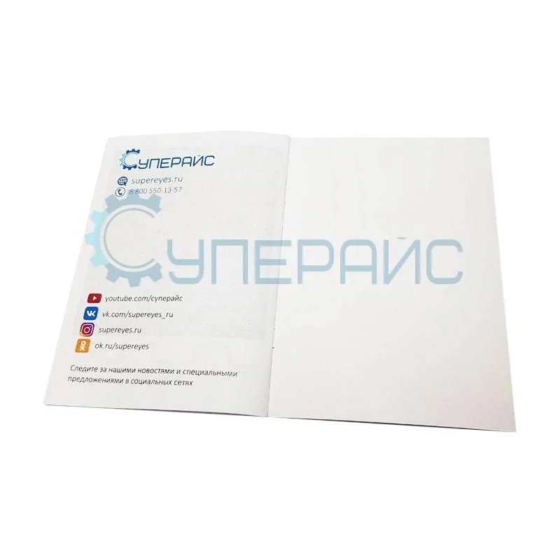 Стартовый набор DFRduino Beginner Kit V3 с 5 уроками фото 10