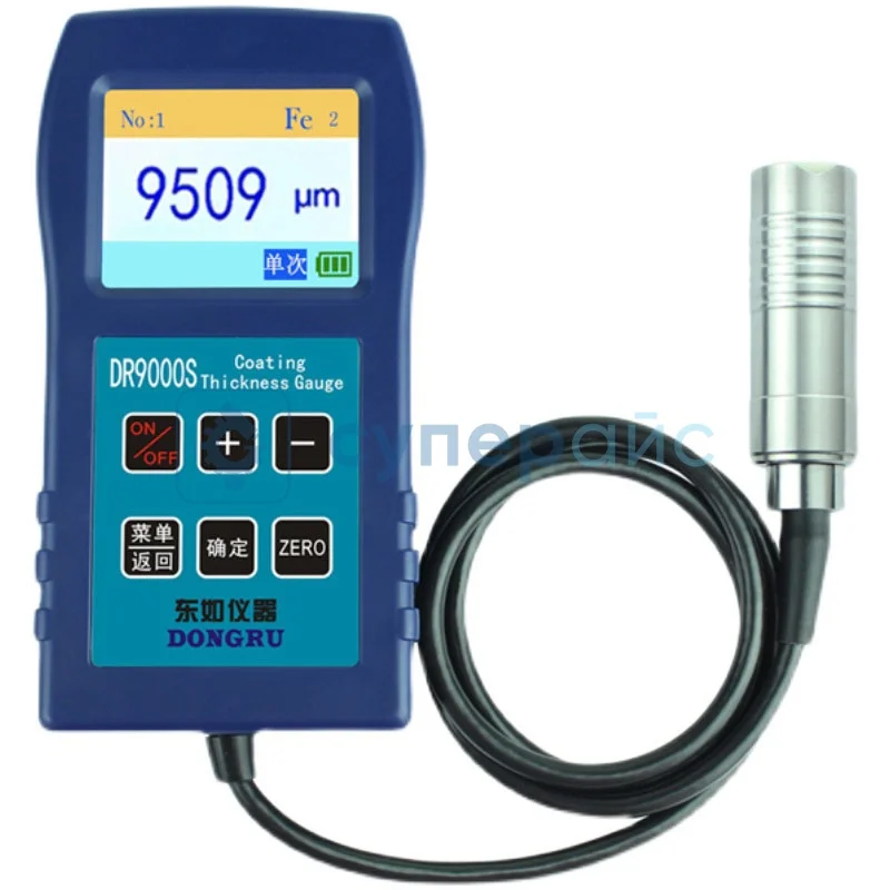 Цифровой толщиномер Dongru DR9000S фото 1