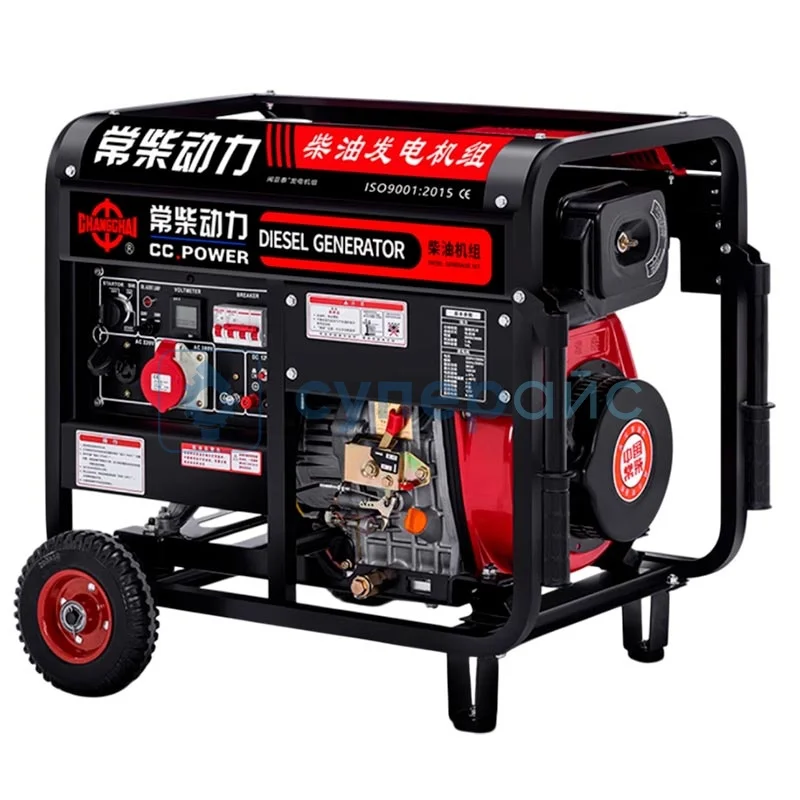 Дизельный генератор Changchai 10 кВт с открытой рамой 220 В фото 1