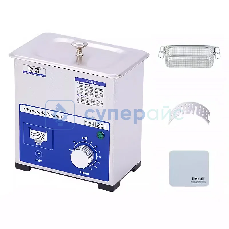 Очиститель УЗ Derui MS07 с набором фото 2