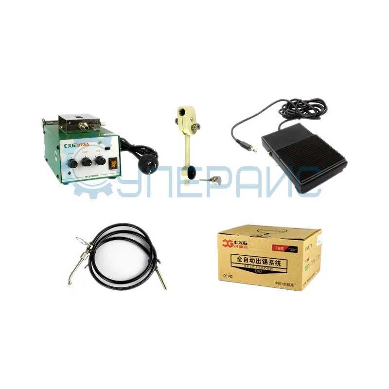 Станция автоматической подачи припоя CXG 373A фото 1