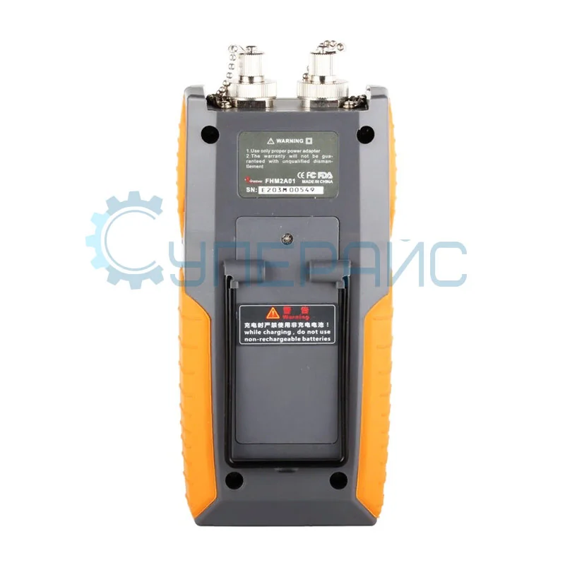 Оптический мультиметр Grandway FHM2B01 фото 1