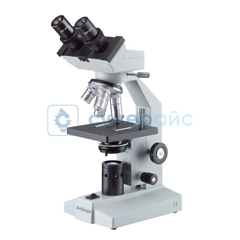 Бинокулярный биологический микроскоп AmScope B100 фото 1