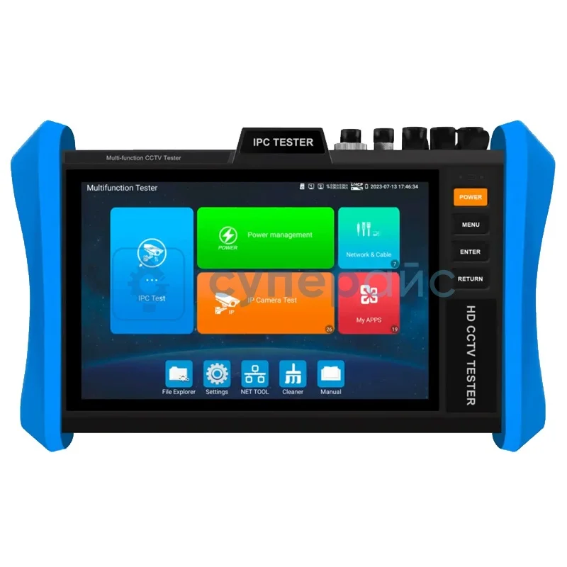 Тестер систем видеонаблюдения WANGLU IPC-T90-ADHS фото 1