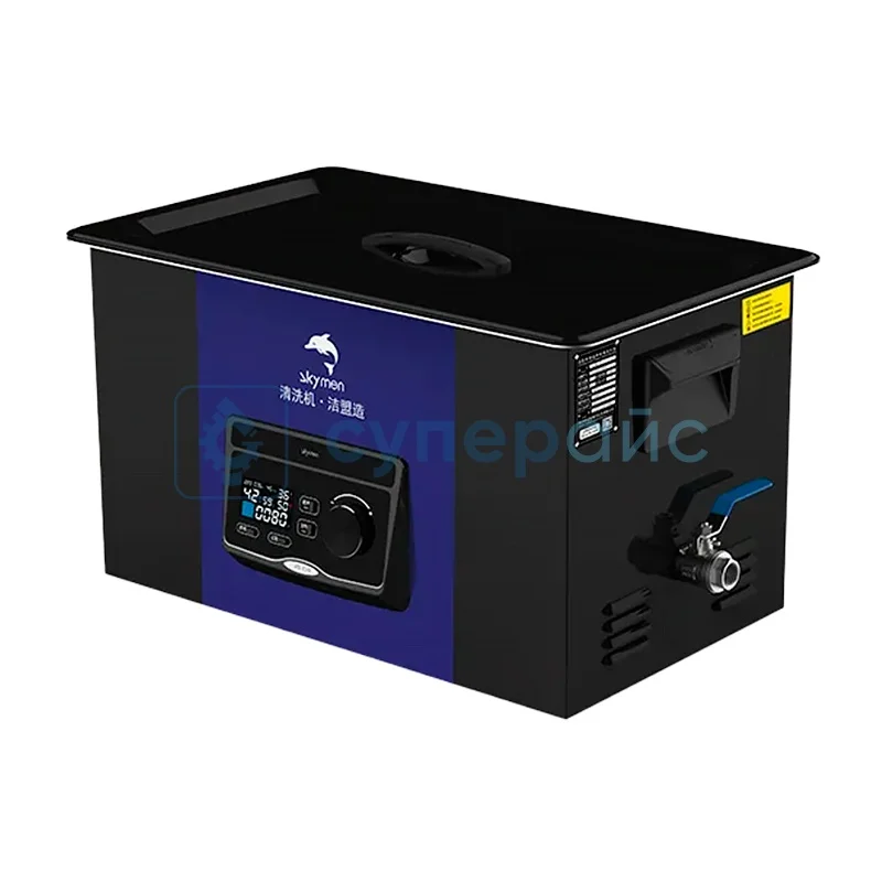 Лабораторная УЗ-ванна Skymen JM-23D-40 фото 1