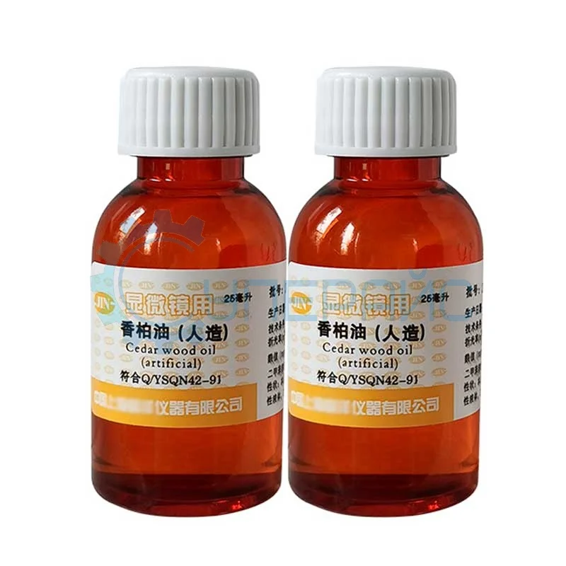 Иммерсионное масло (кедровое) (50 мл) фото 1