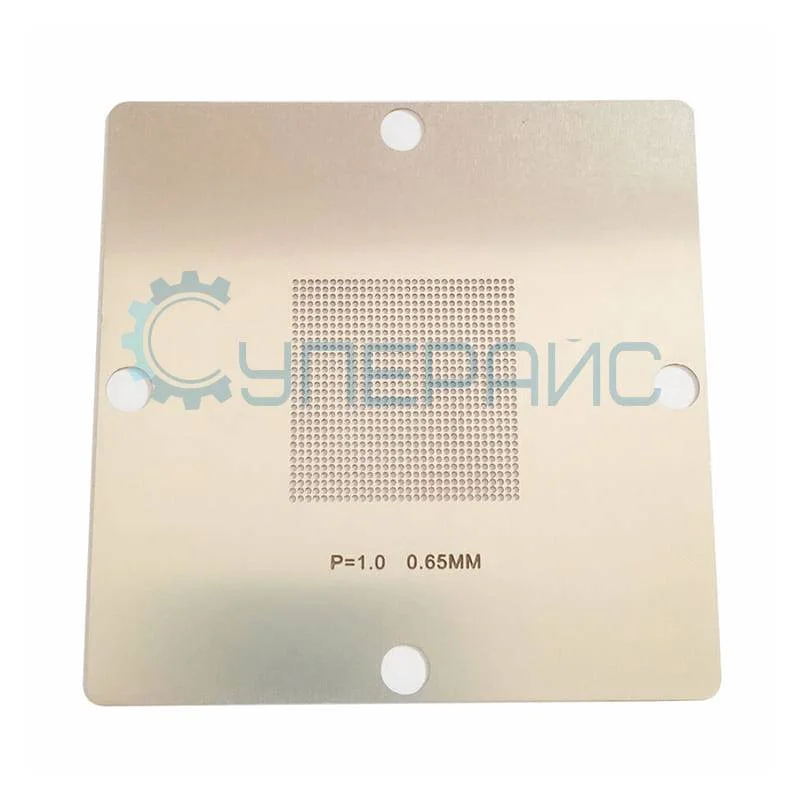 Набор универсальных BGA трафаретов 90х90 мм. 10 шт. фото 2