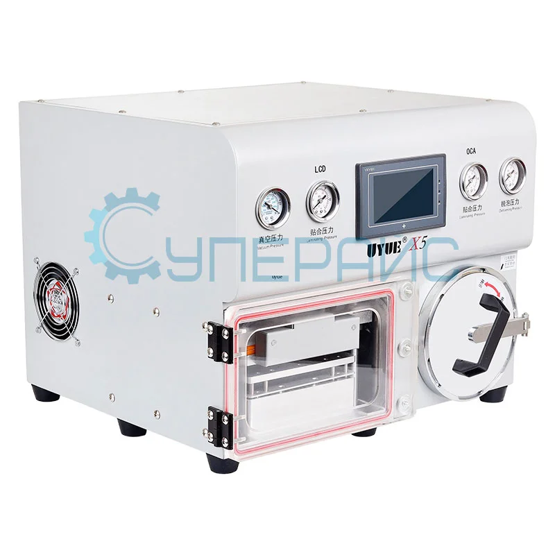 Ламинатор вакуумный UYUE X5 фото 1