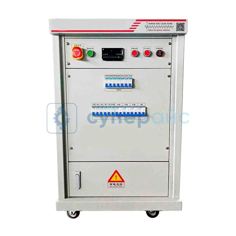 Блок нагрузки переменного тока JETHLEY ACL-R20 фото 1