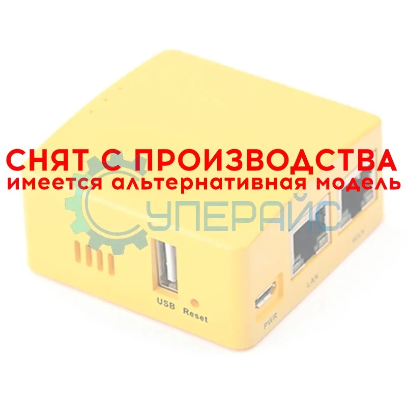 Одноплатный мини-компьютер FriendlyElec NanoPi R1S фото 1