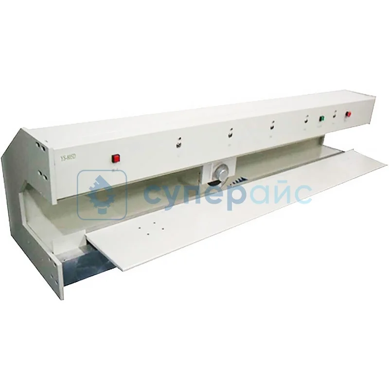 Разделитель печатных плат YS-805D (1200 мм) фото 1