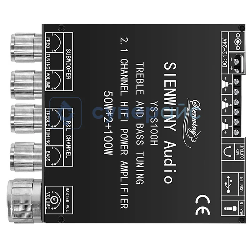 Усилитель звука SIENWINY YS-S100H фото 1
