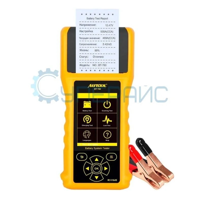 Тестер автомобильных аккумуляторов AUTOOL BT760 с принтером фото 6