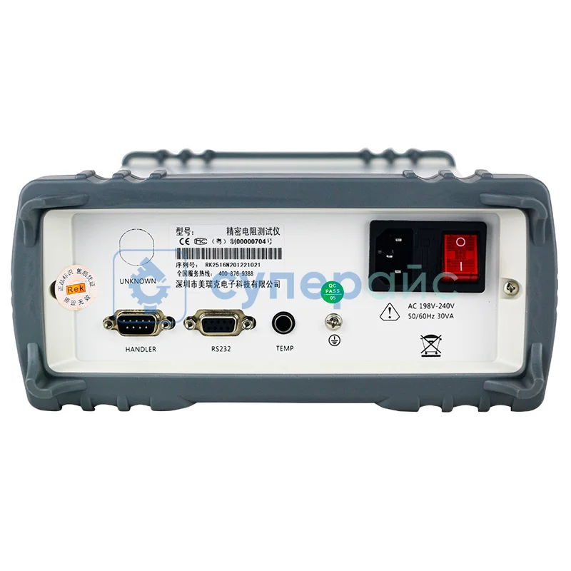 Измеритель сопротивления Rek RK2516N фото 1