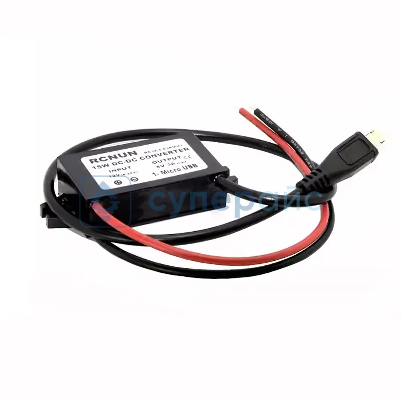Понижающий преобразователь RCNUN WG-12S0503M1 фото 1