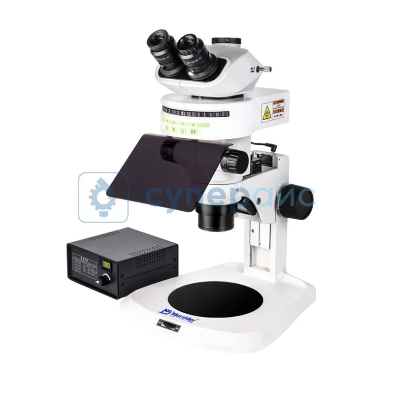 Флуоресцентный микроскоп Murzider MSD518 фото 1