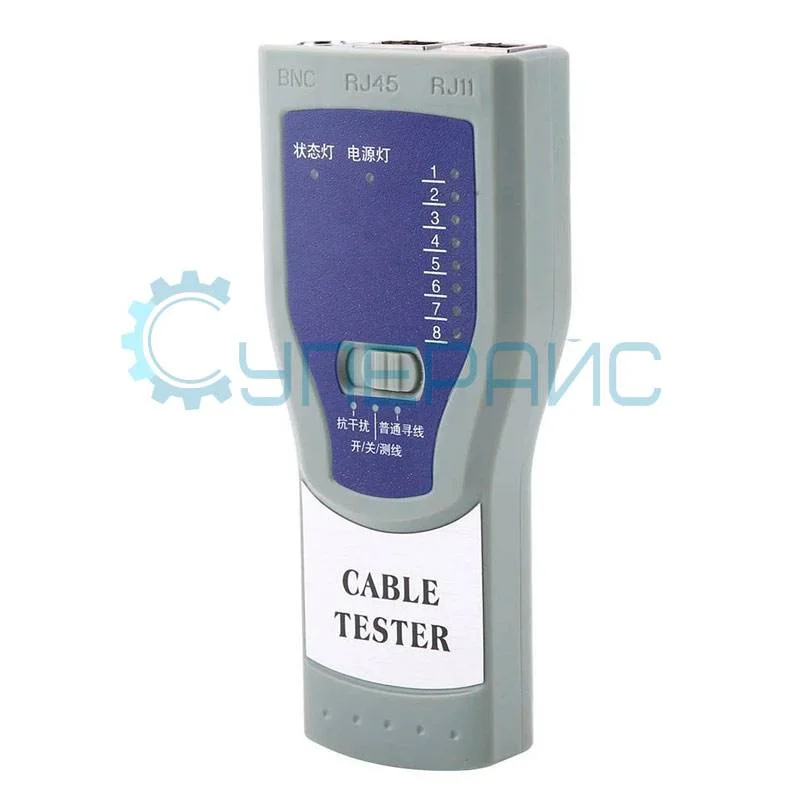 Детектор проводки Shomlin SML-BTS фото 1