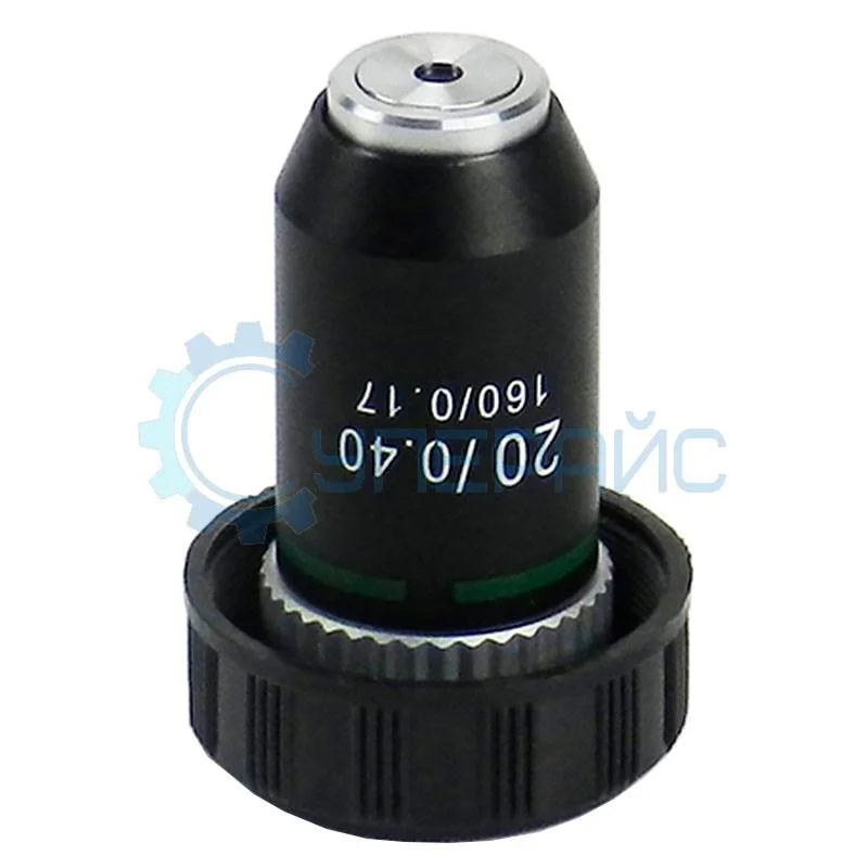 Ахроматический объектив Saike Digital 20x фото 1