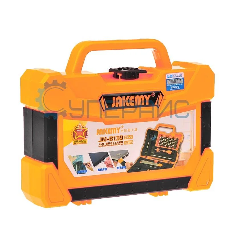 Набор инструментов в чемодане JAKEMY JM-8139 47 в 1 фото 1